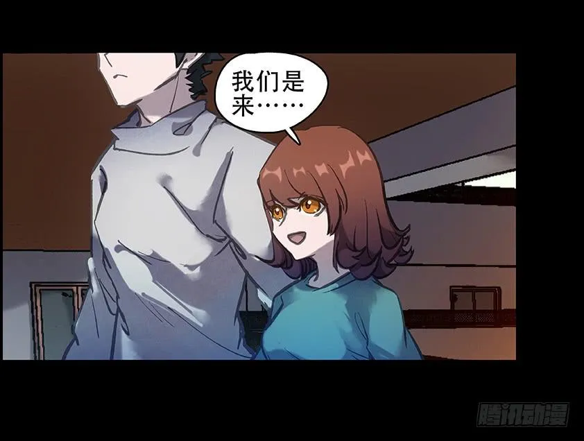 【003 租房】 第5页