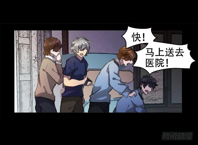 【021储物间】 第57页
