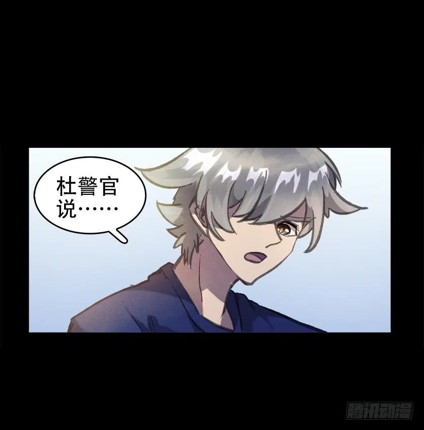 【021储物间】 第70页