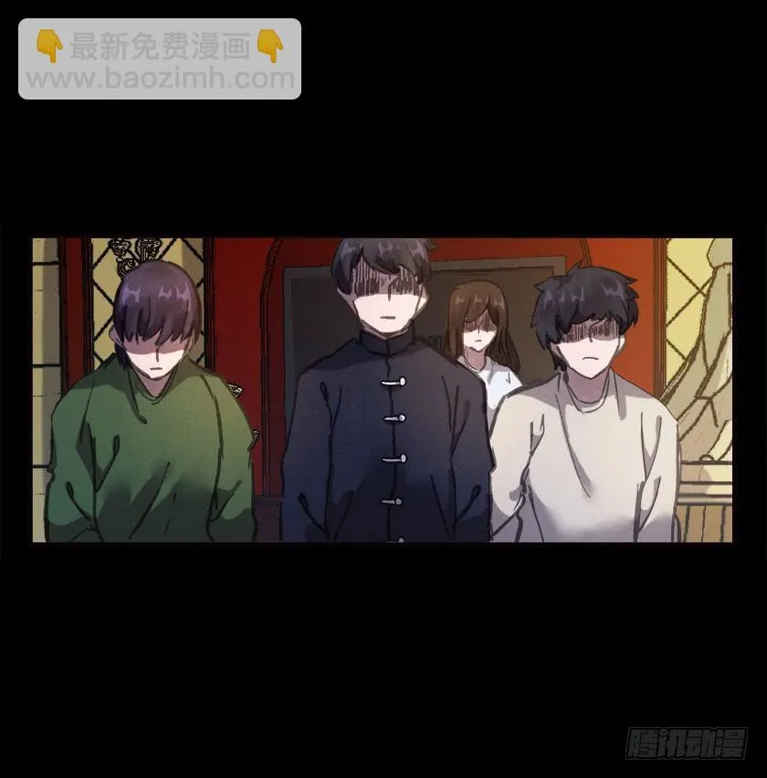 【024瞳镜】 第65页
