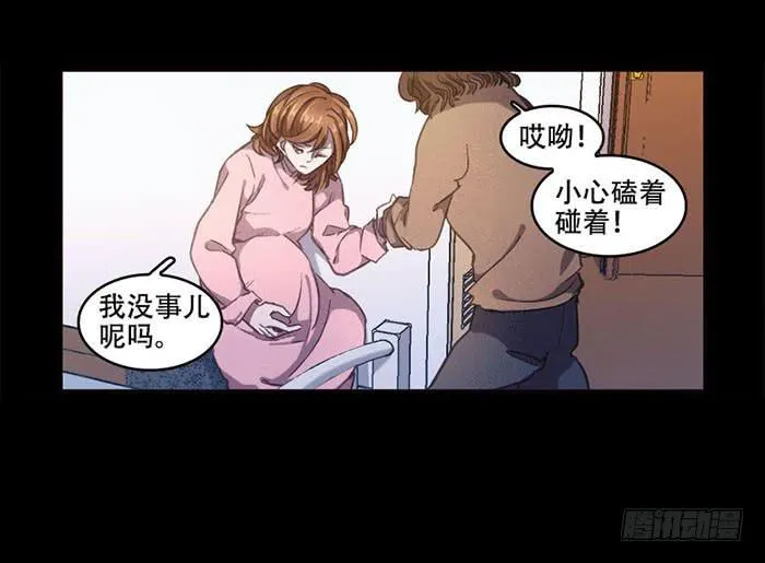【032待产室】 第4页