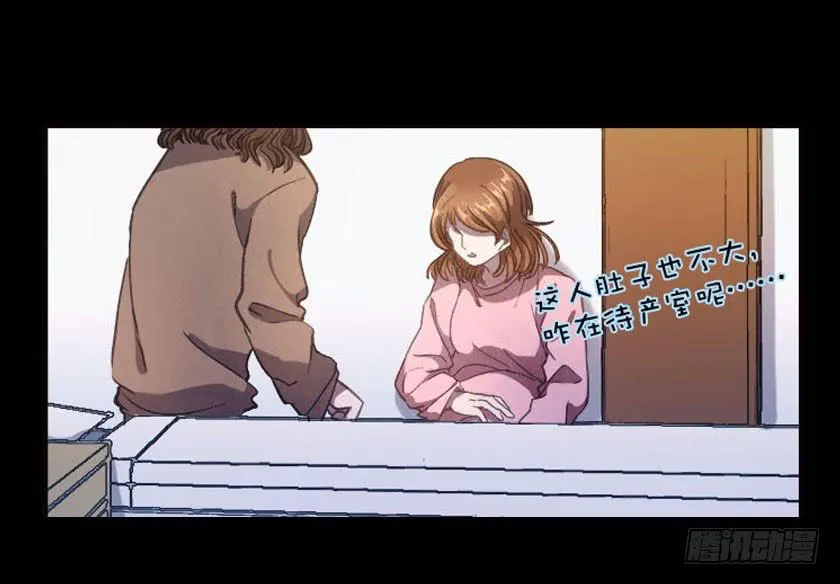 【032待产室】 第11页