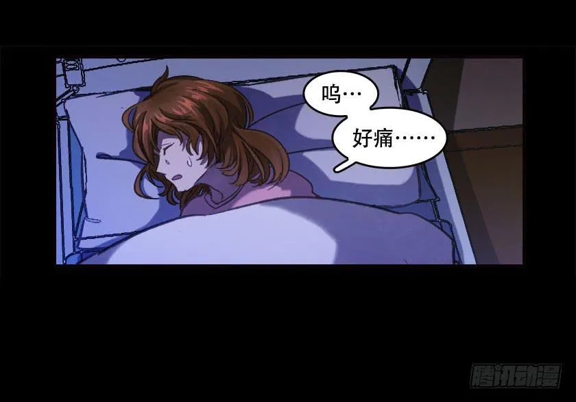 【032待产室】 第15页