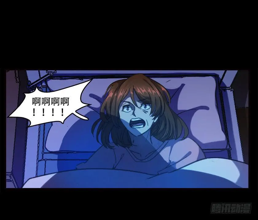 【032待产室】 第17页