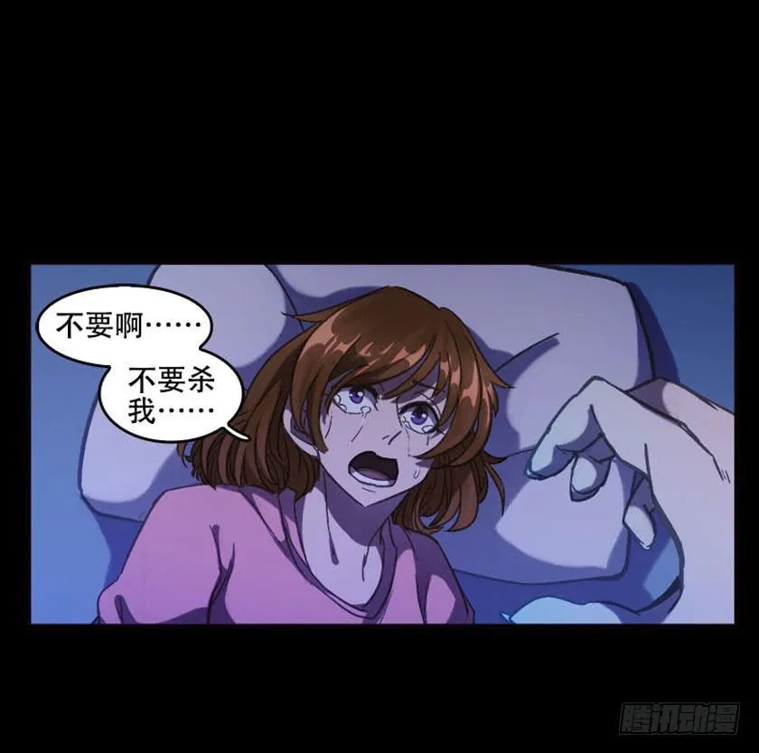【032待产室】 第21页