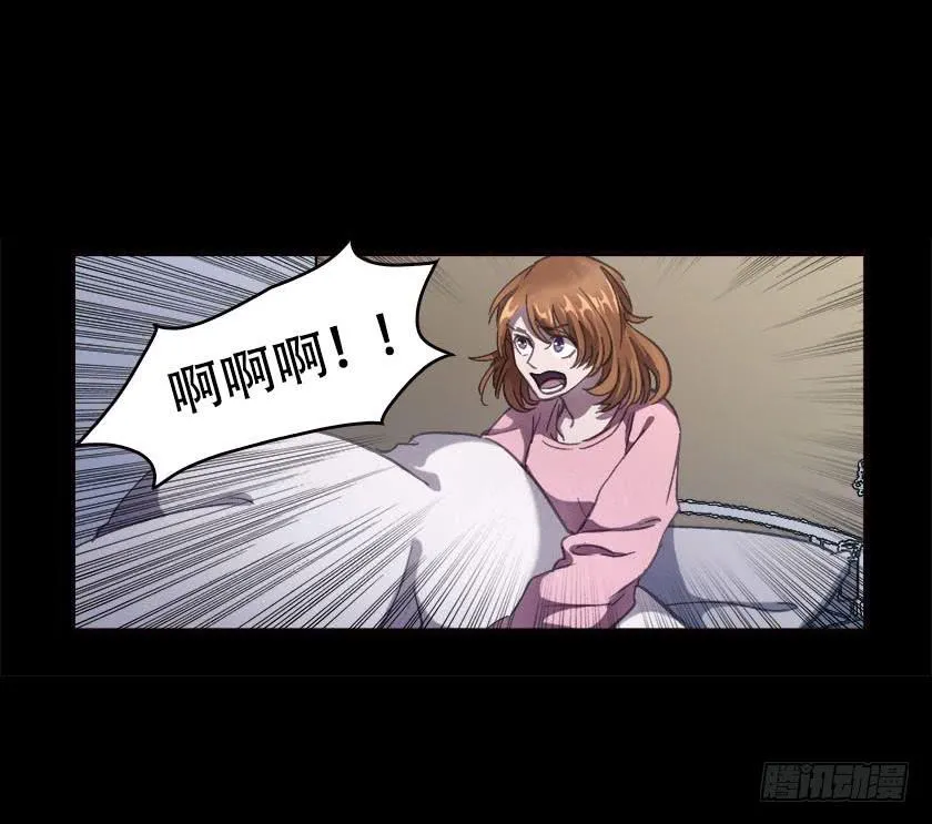 【032待产室】 第22页