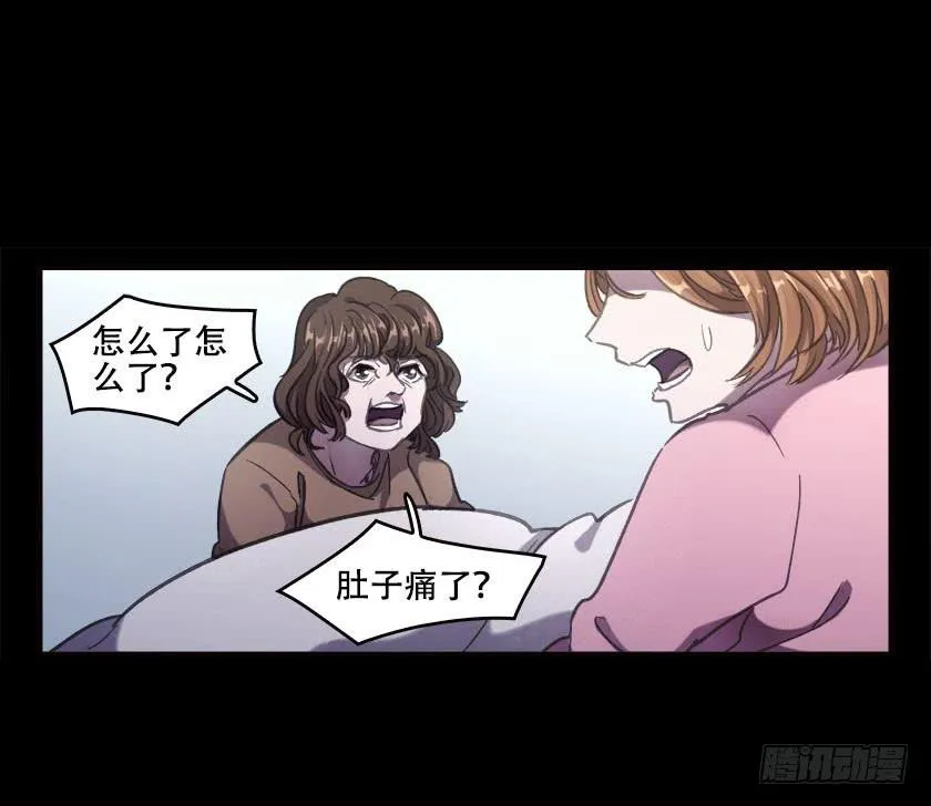 【032待产室】 第23页