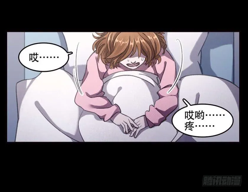 【032待产室】 第26页