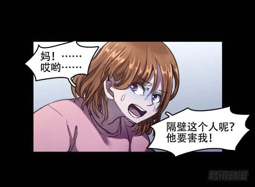 【032待产室】 第27页