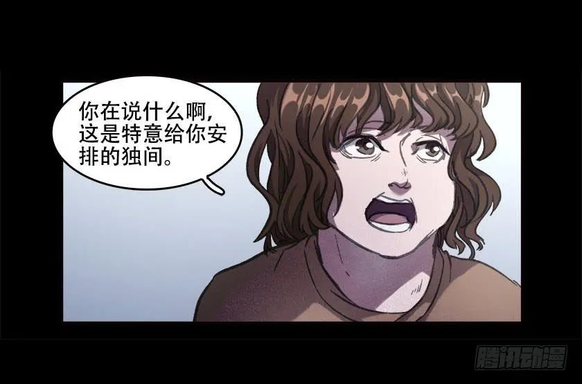 【032待产室】 第28页