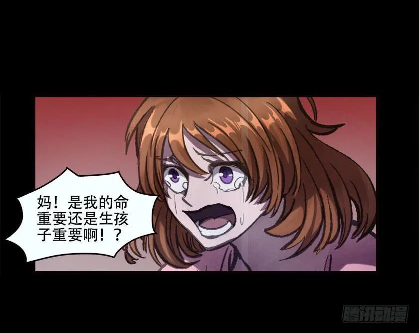 【032待产室】 第30页