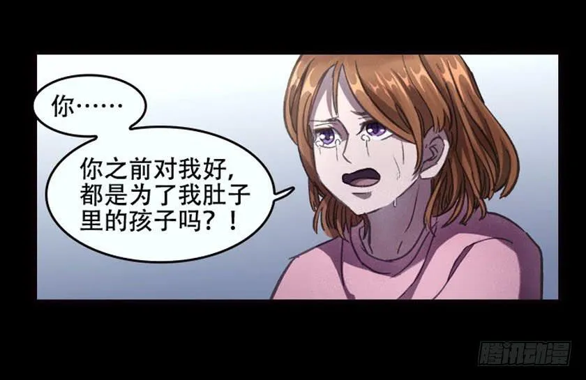 【032待产室】 第32页