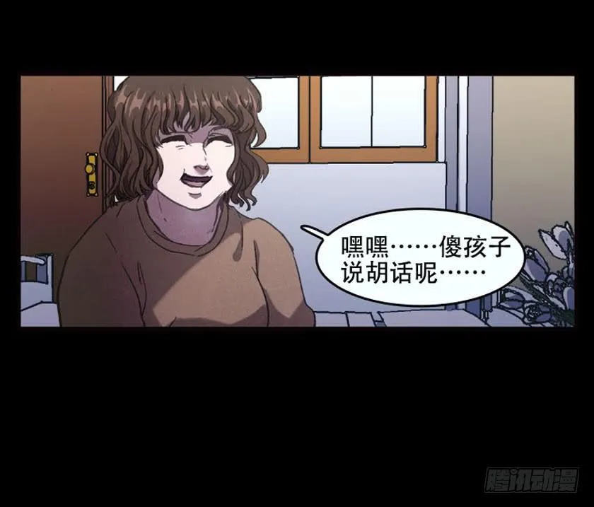【032待产室】 第33页