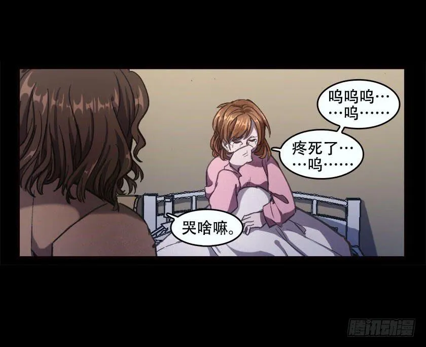 【032待产室】 第34页
