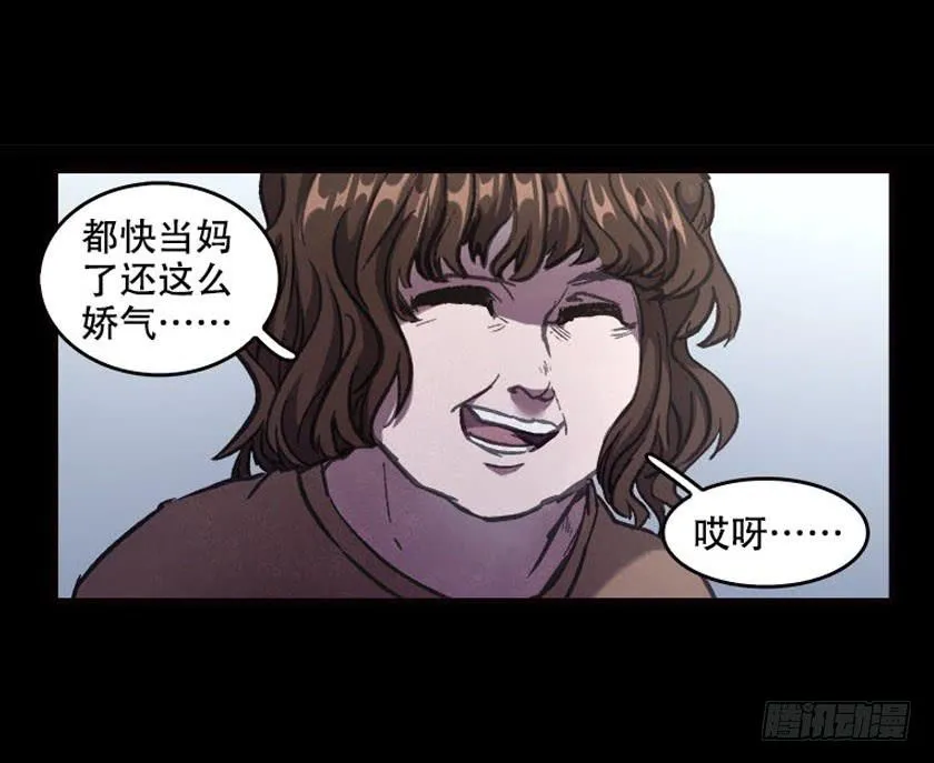 【032待产室】 第35页