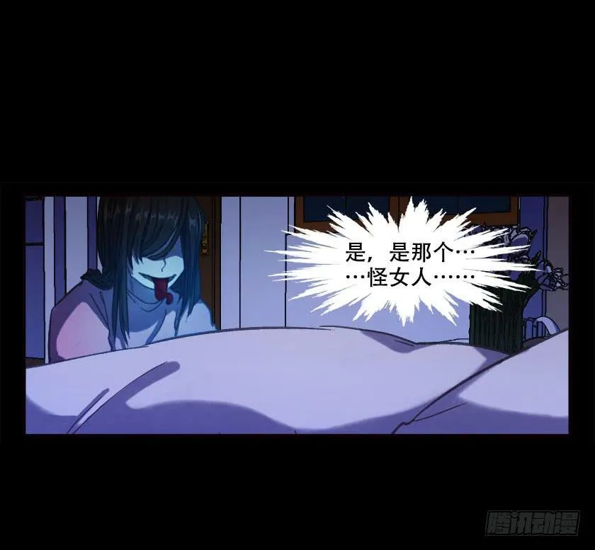 【032待产室】 第41页