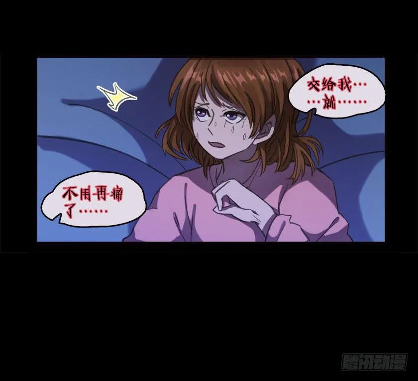 【032待产室】 第47页