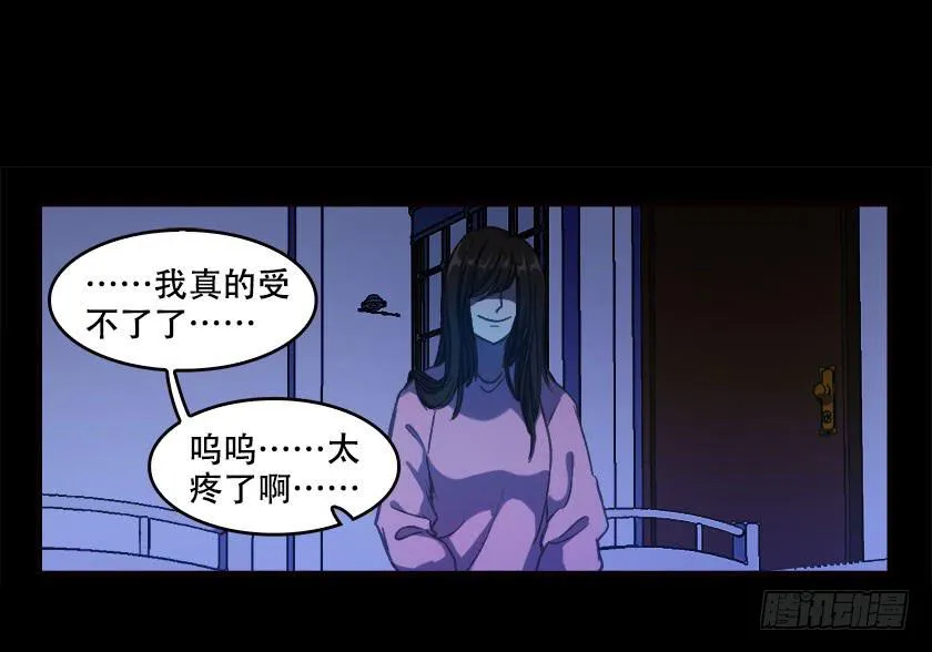 【032待产室】 第48页