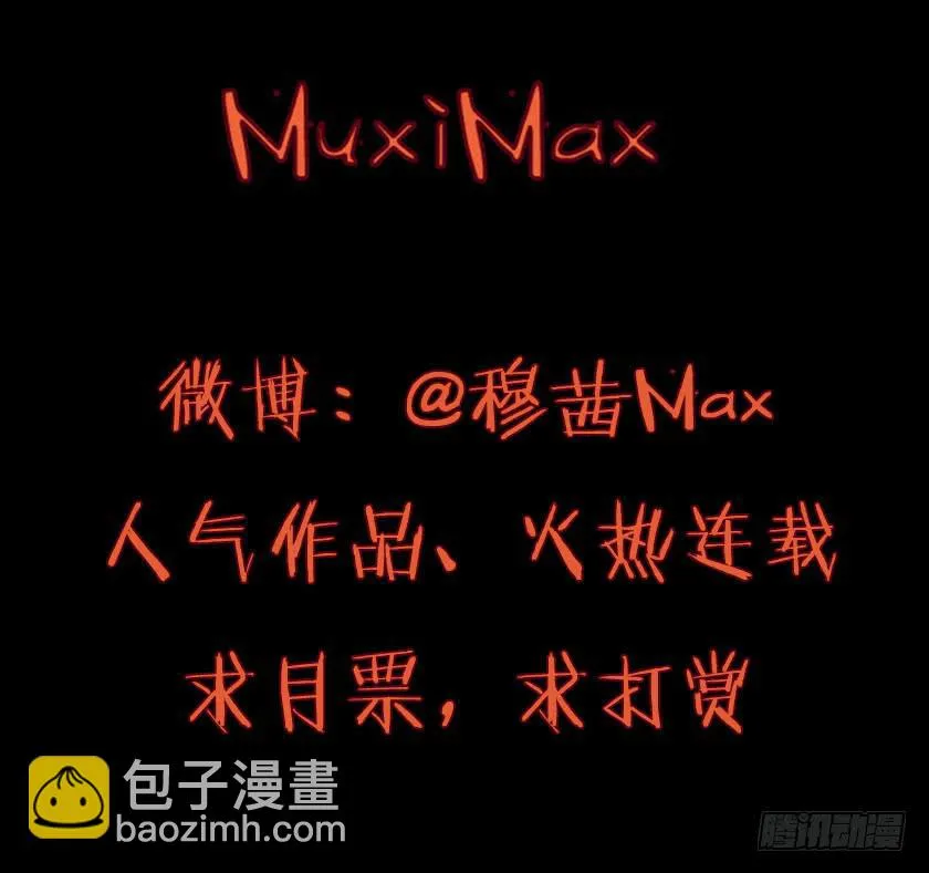 【032待产室】 第63页