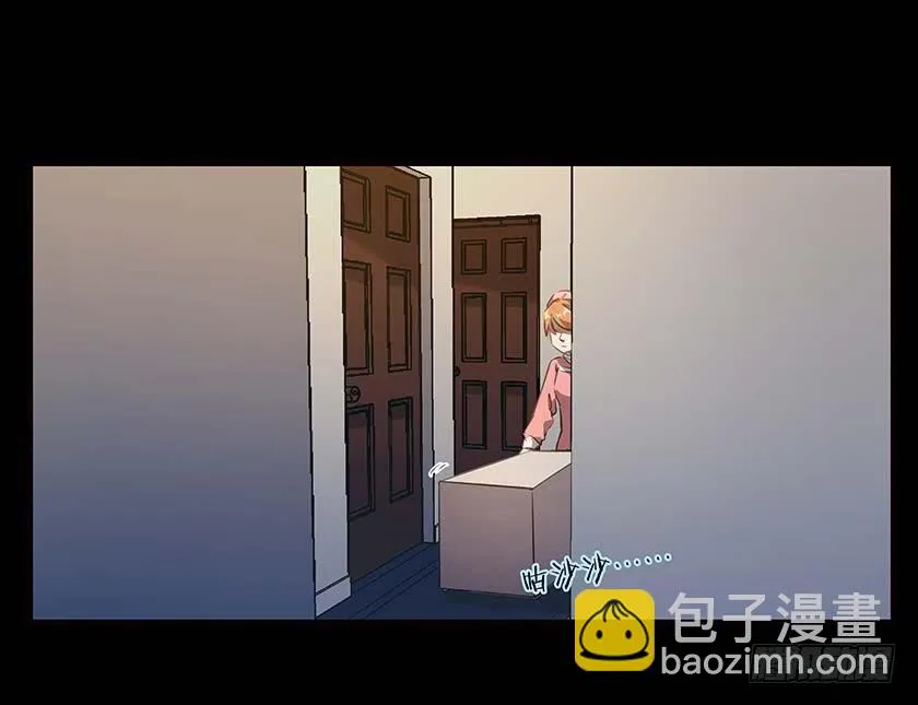 【037旅店】 第4页