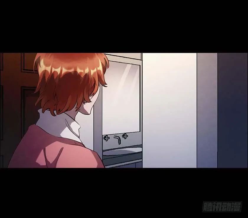 【037旅店】 第15页