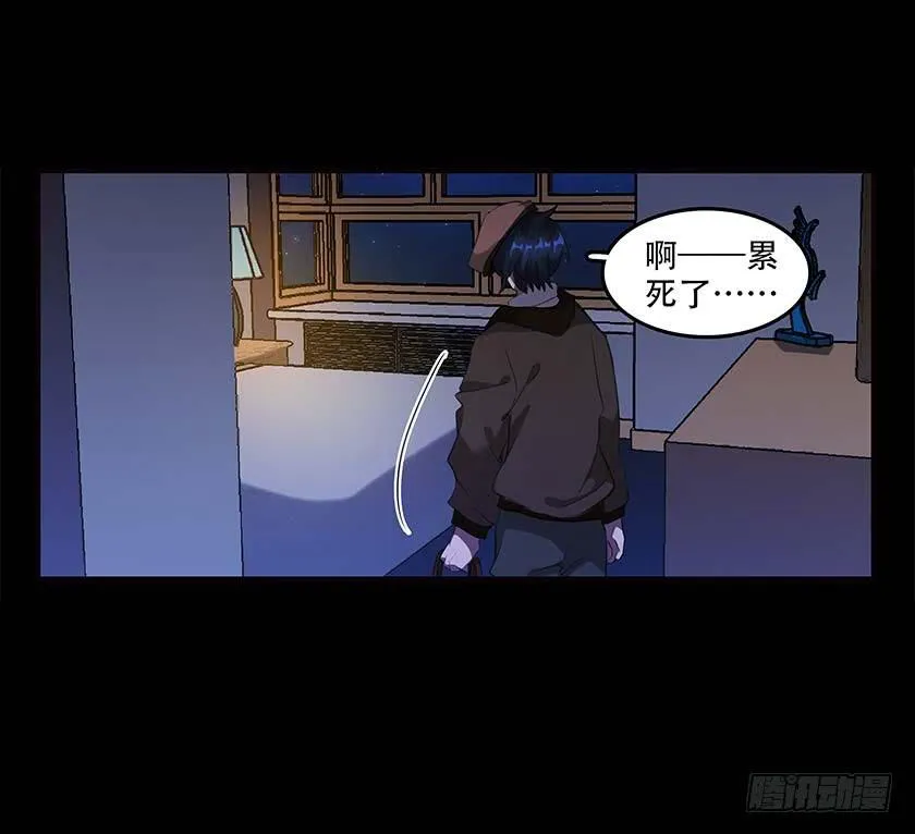【037旅店】 第30页