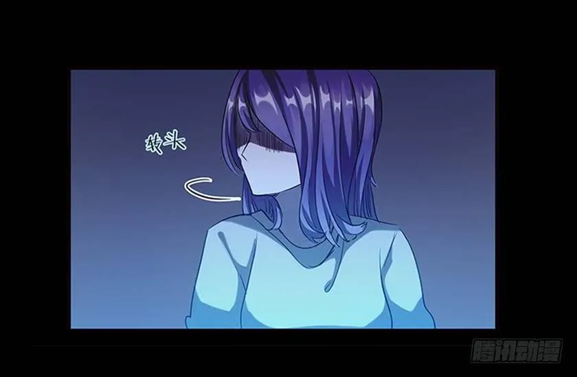 【037旅店】 第46页