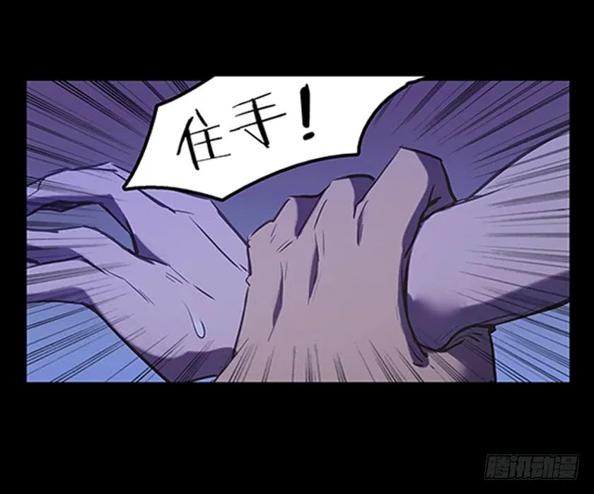 【038衣柜】 第44页