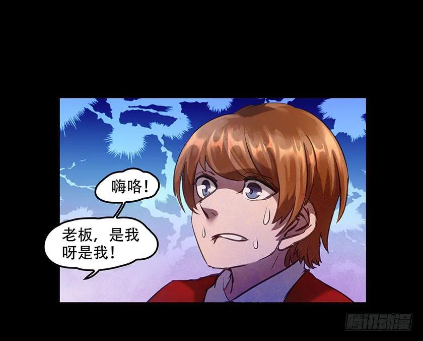 【043兼职】 第17页