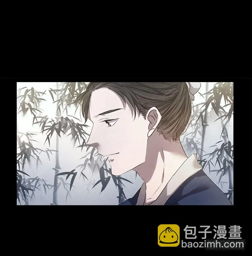 【番外016古画（下）】 第31页
