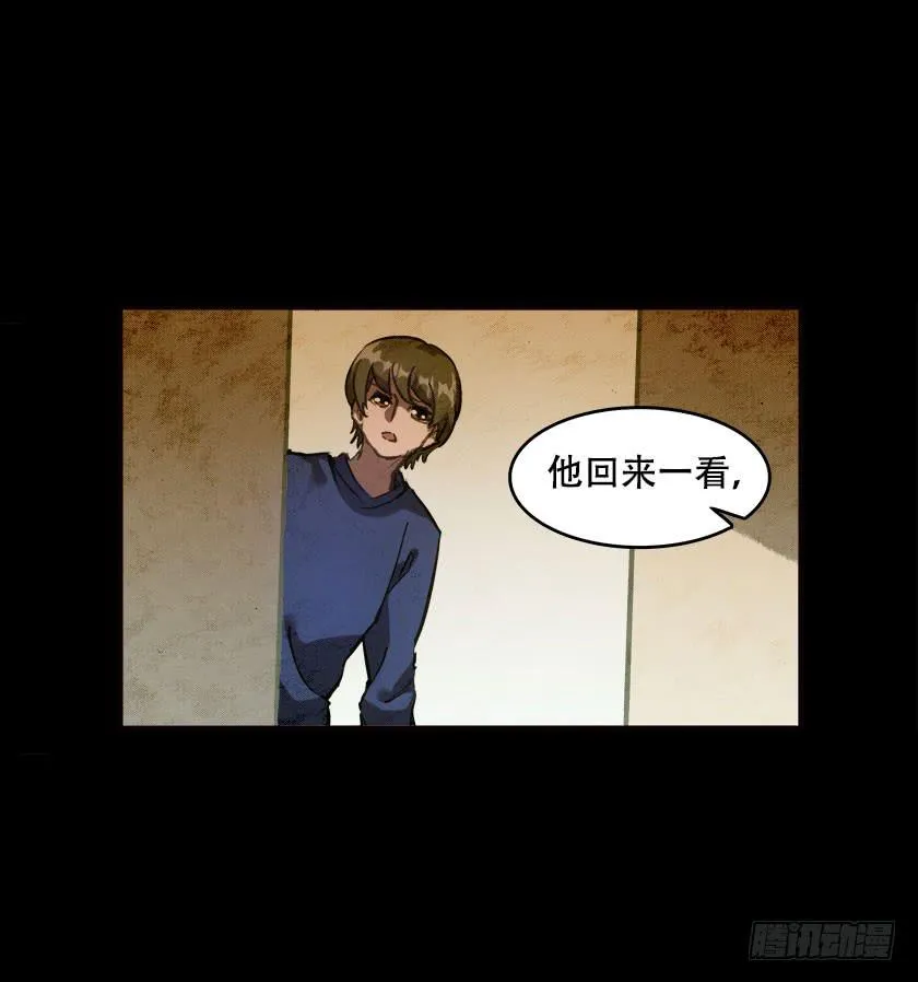 【045饭桌】 第37页