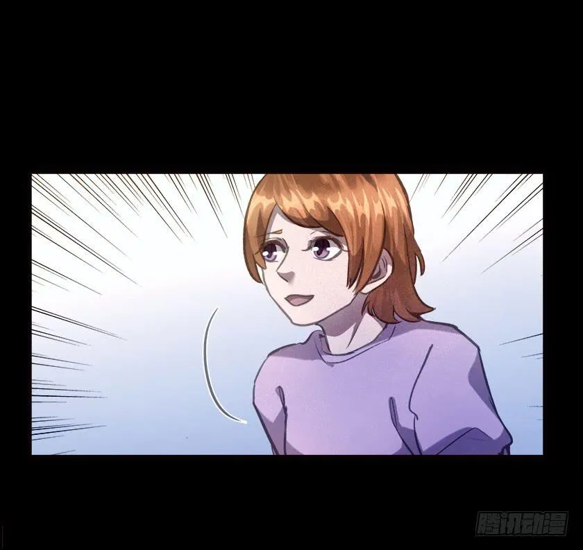 【045饭桌】 第51页