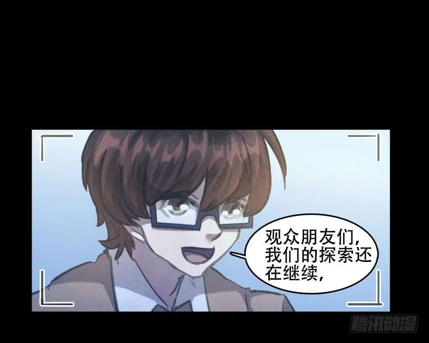 【046尽孝】 第38页