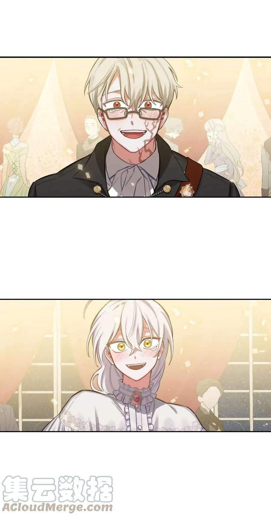 01 轮回 第85页