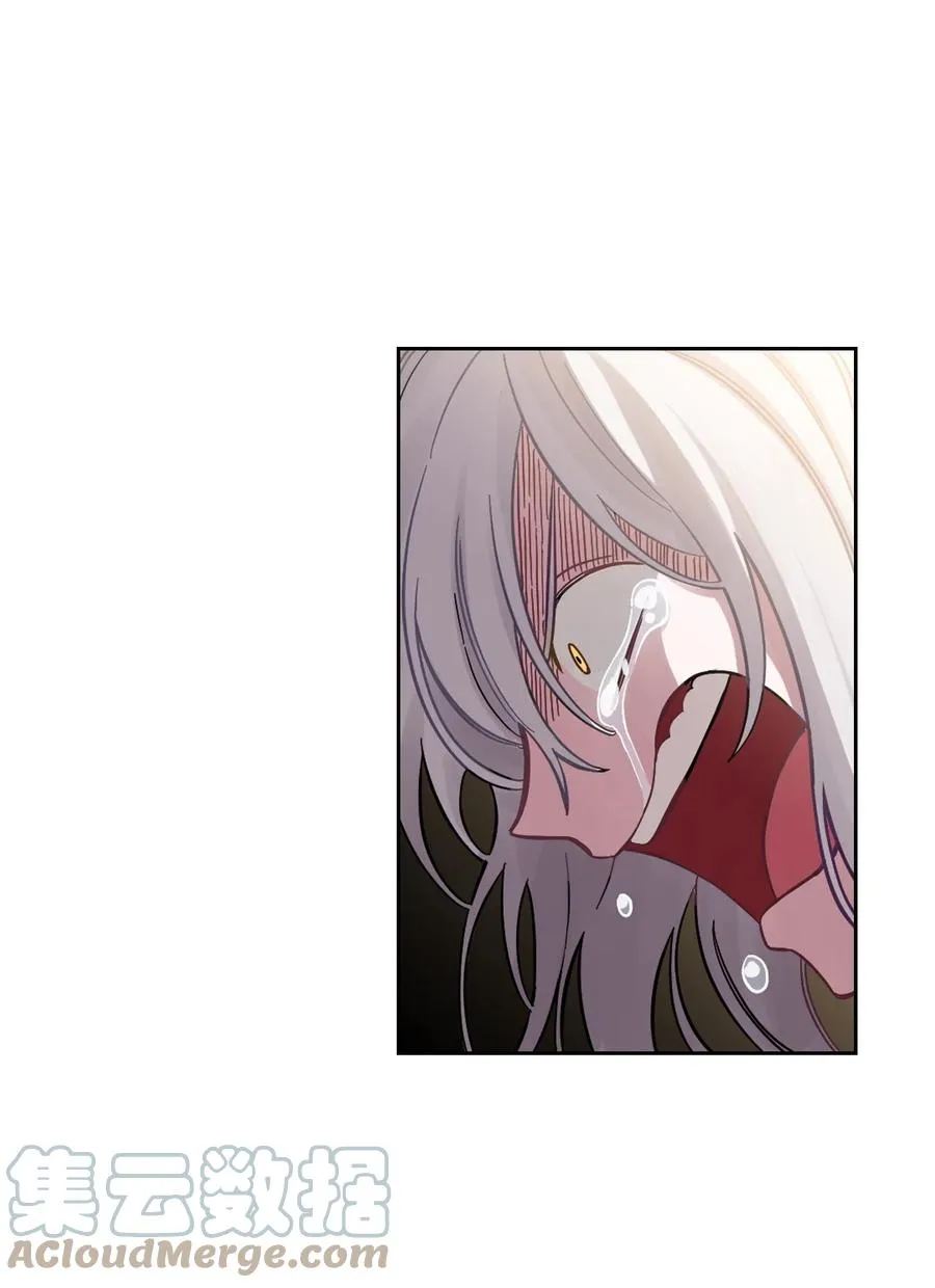 02 我的新发现 第19页