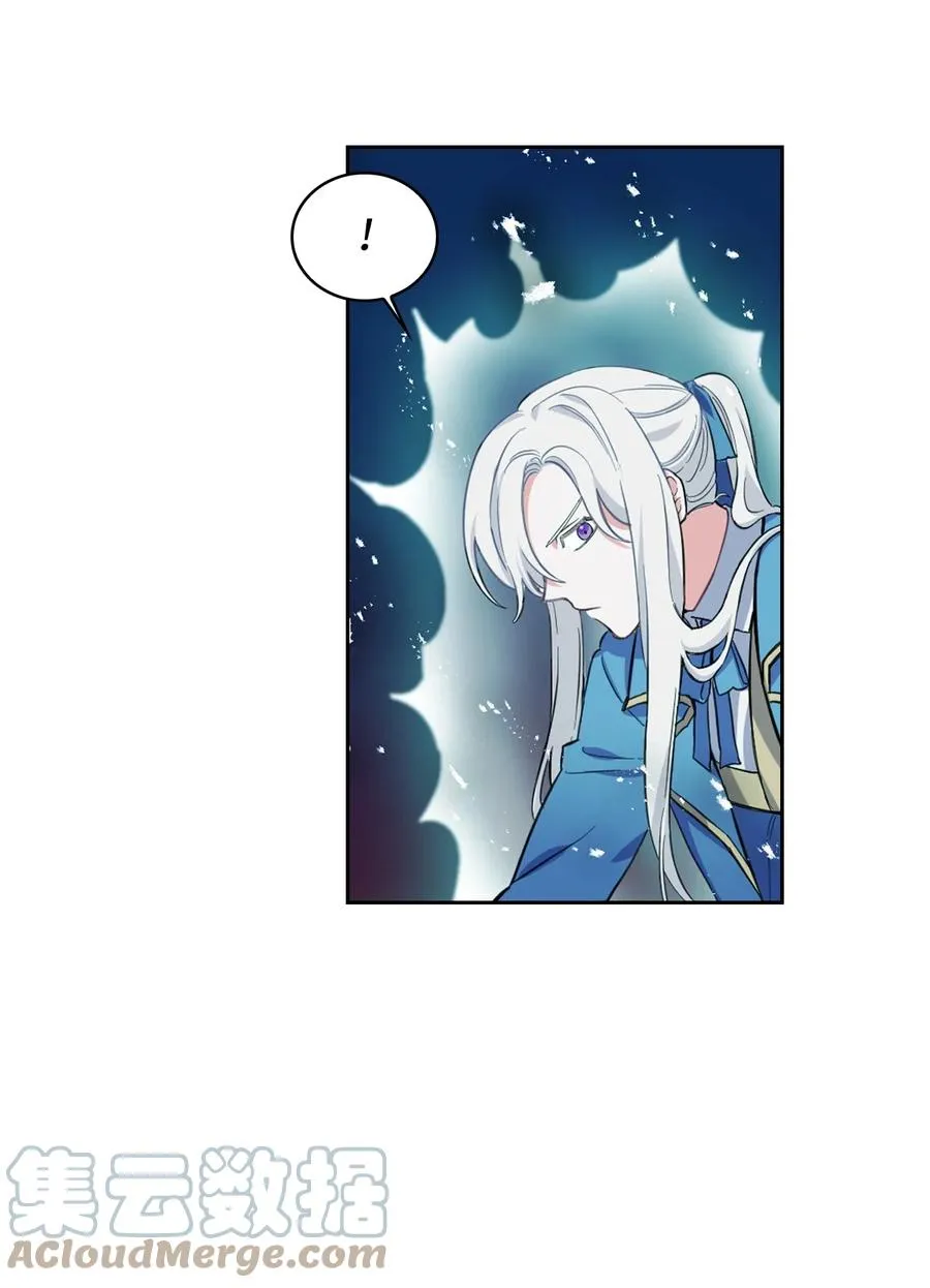 02 我的新发现 第40页