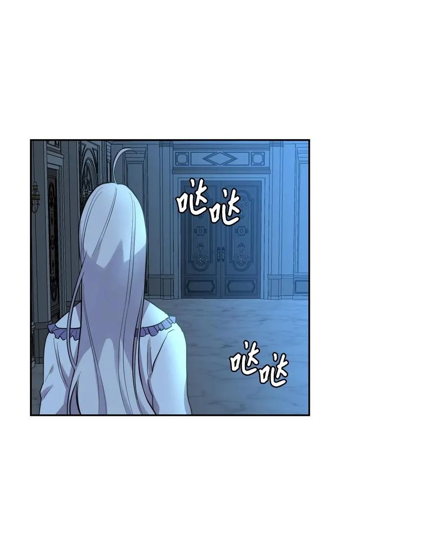 02 我的新发现 第59页