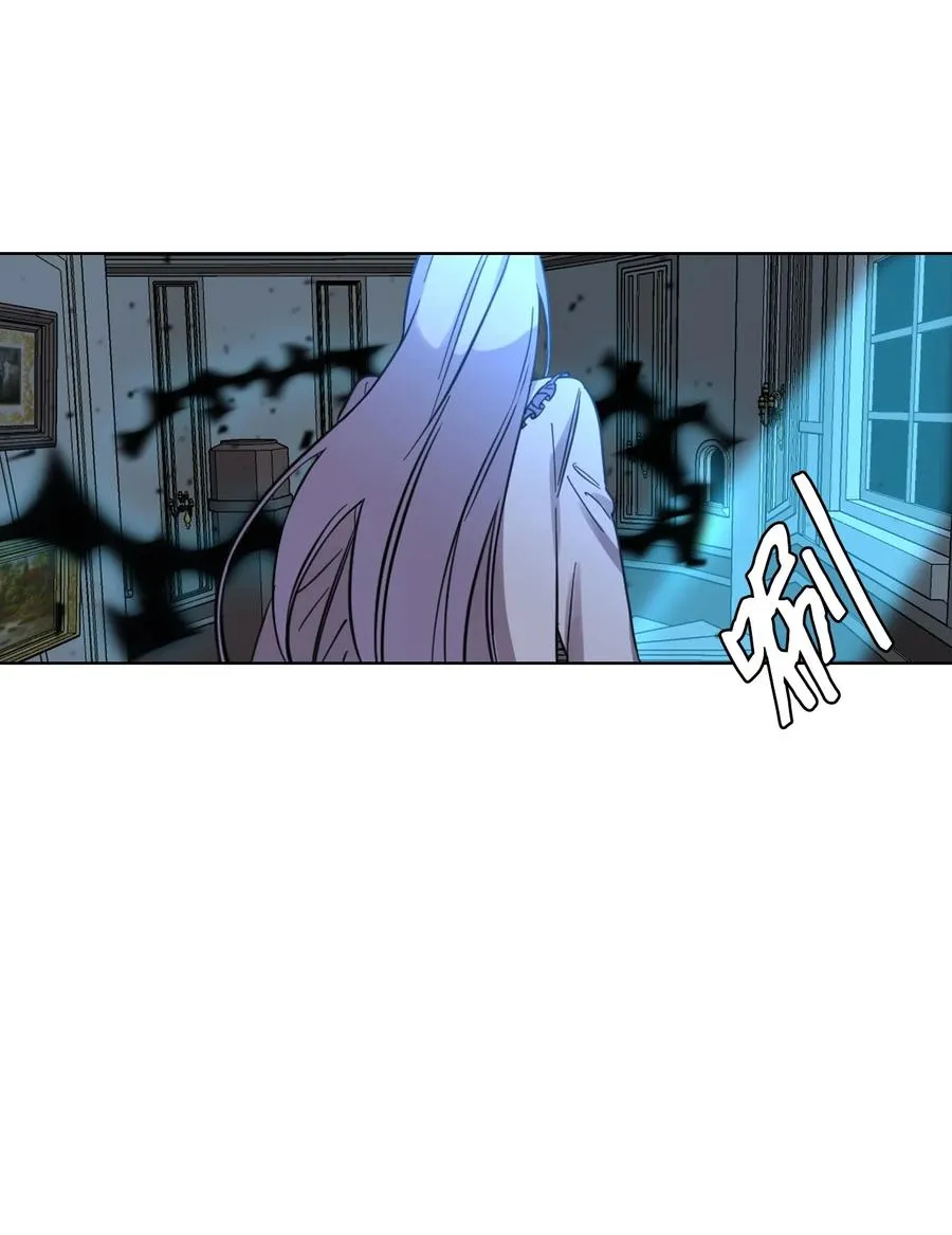 02 我的新发现 第65页