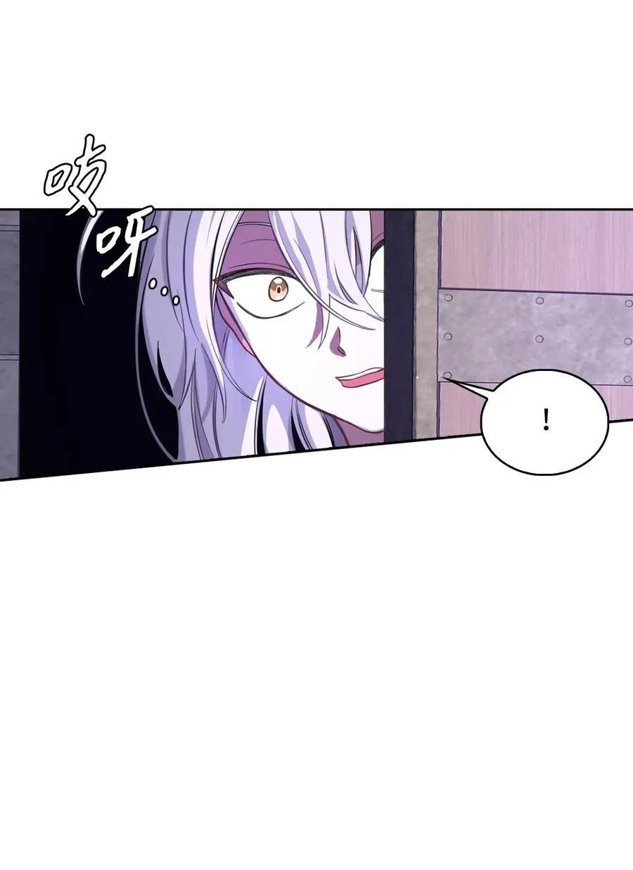 02 我的新发现 第72页