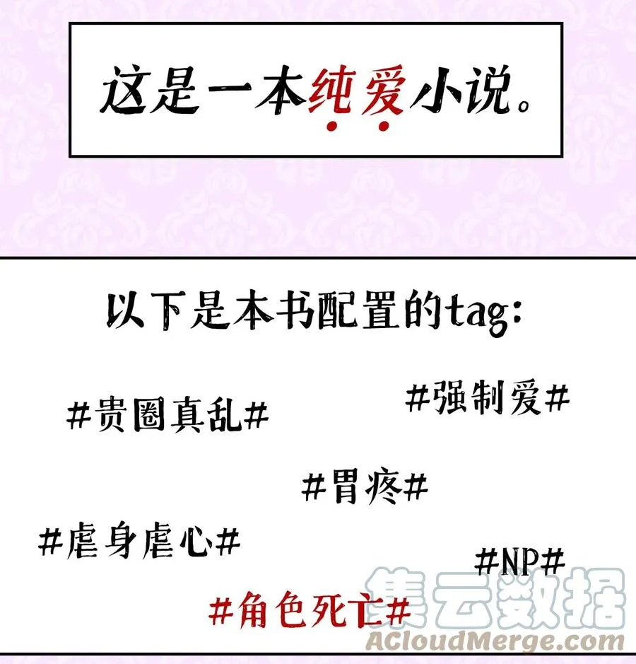 福利 年度爆笑大女主来袭！ 第13页