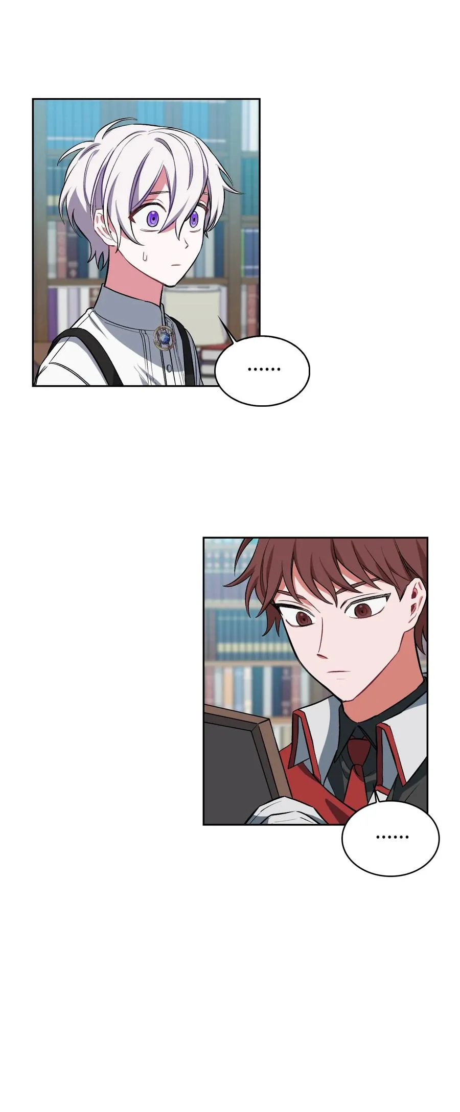 06 手刃人渣 第33页