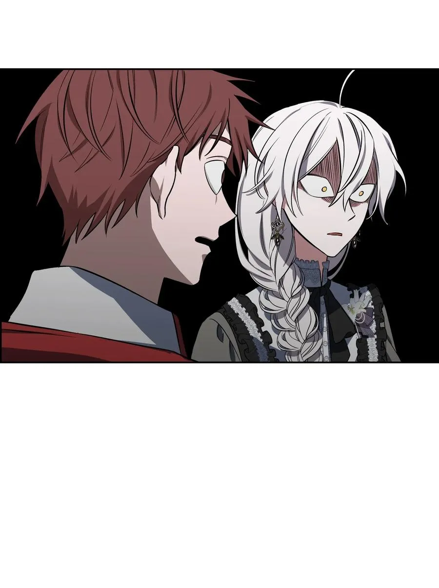 06 手刃人渣 第69页