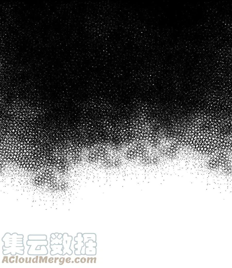 12 初次约会 第79页