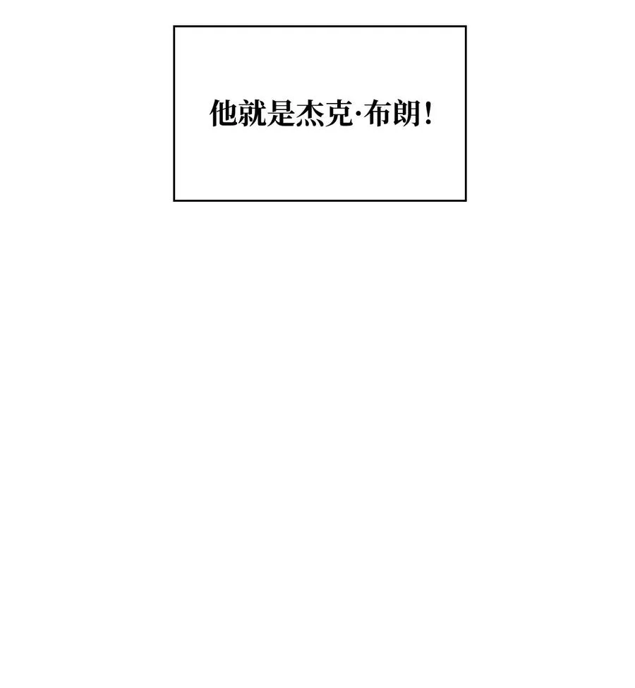 14 临时护卫 第45页