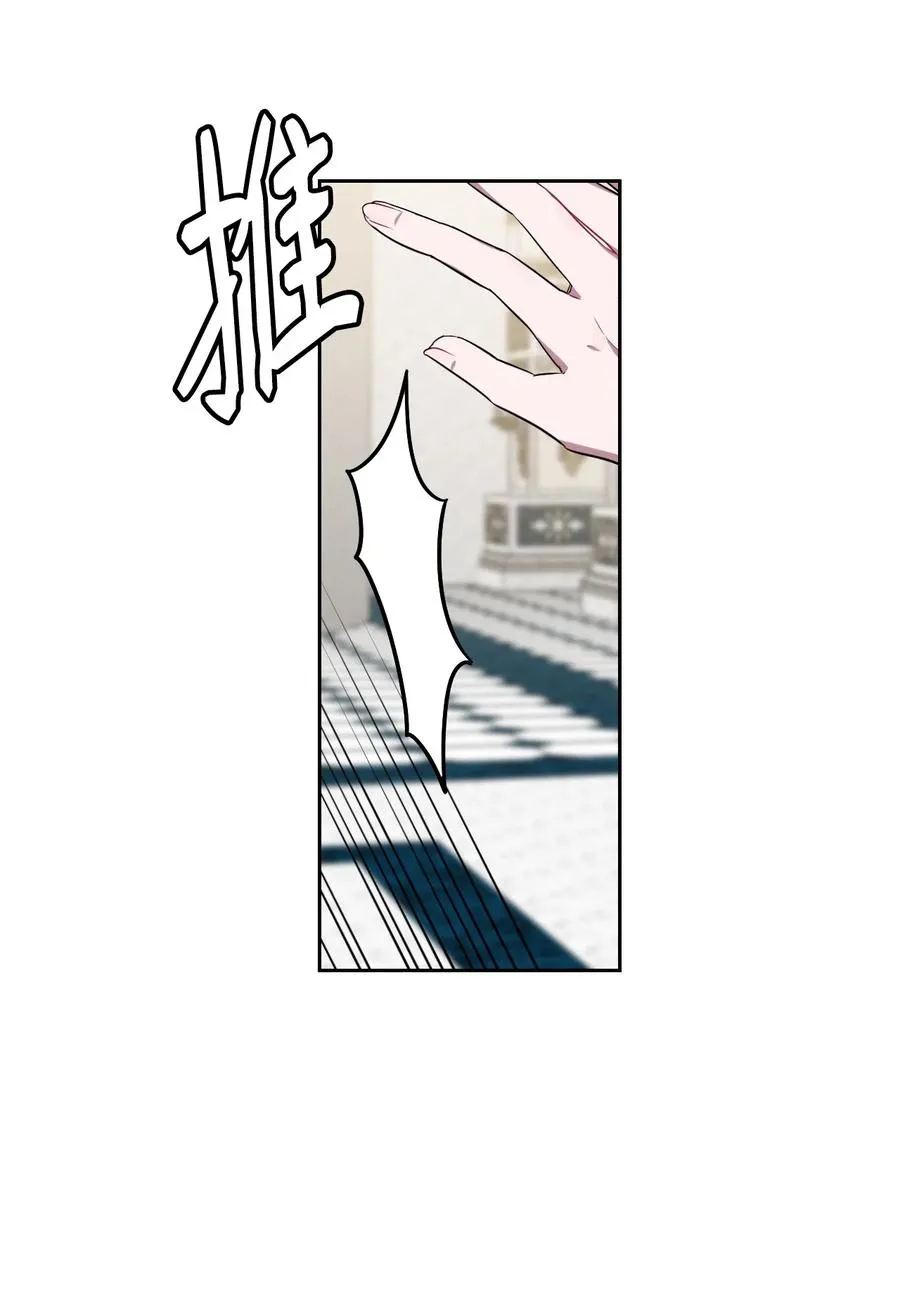 19 炫技 第27页