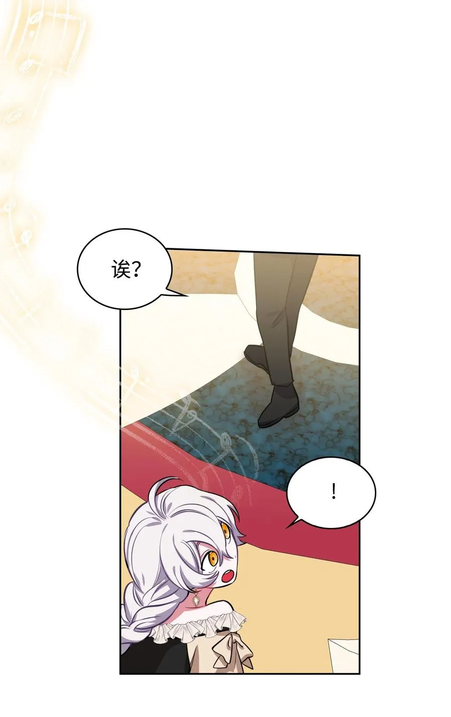 19 炫技 第59页