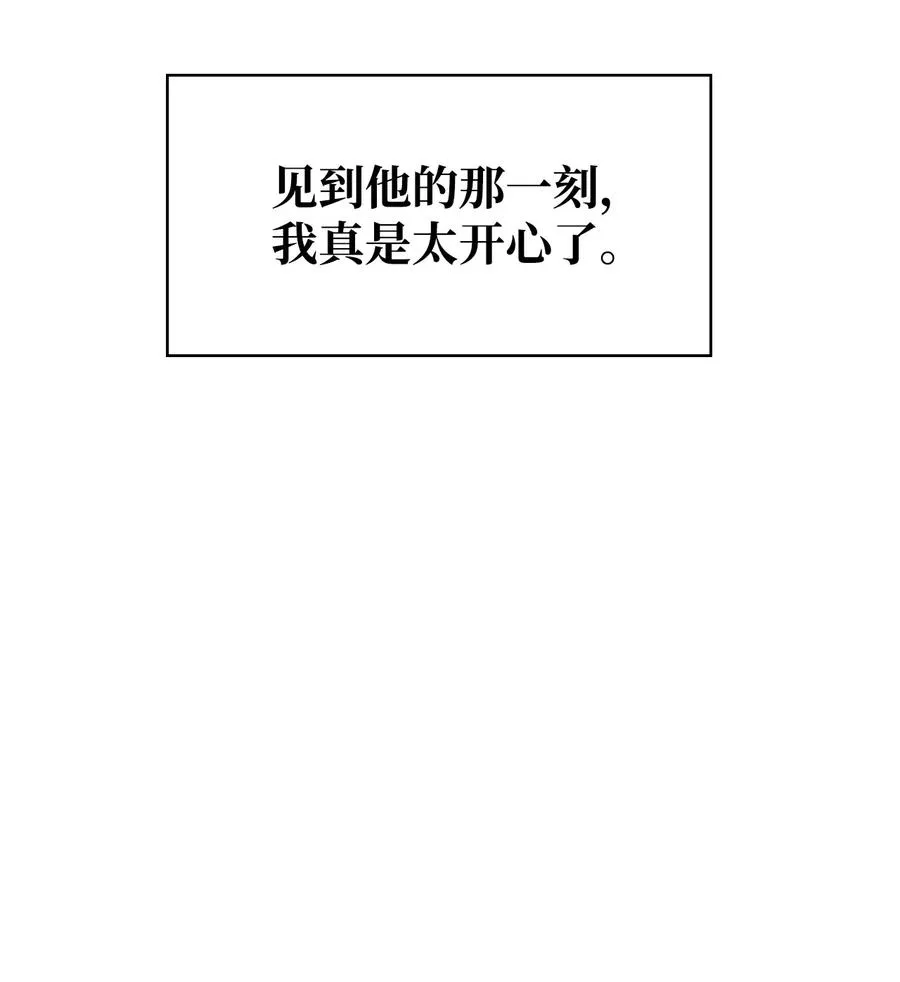 19 炫技 第62页