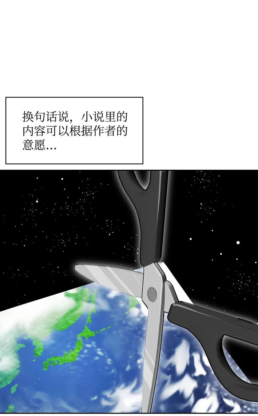 30 例假 第3页