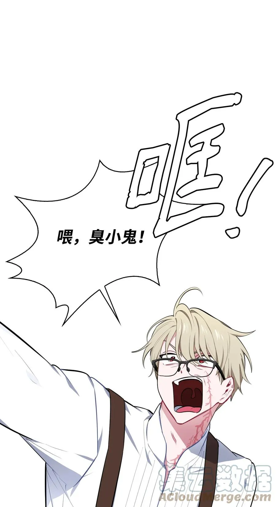 30 例假 第16页