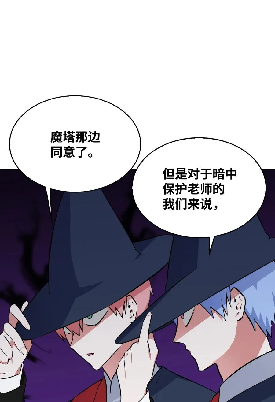 30 例假 第30页